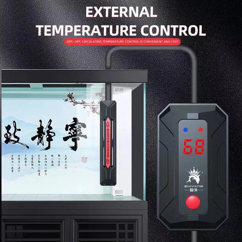 Riscaldatore per acquario ad a - Marine Aquarium Heater recensione e prezzo